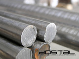 DOSTAL — Stal jakościowa i metale kolorowe
