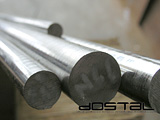 DOSTAL — Stal jakościowa i metale kolorowe